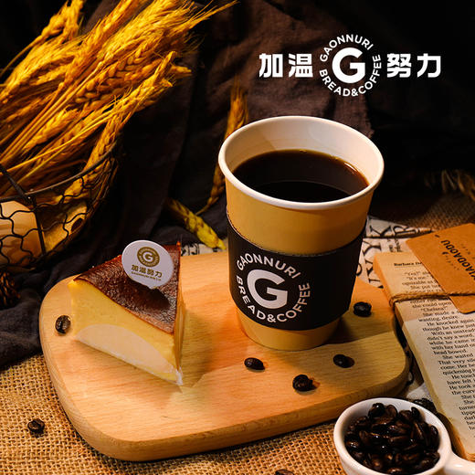 巴斯克芝士蛋糕+咖啡(热&小) 套餐 商品图2