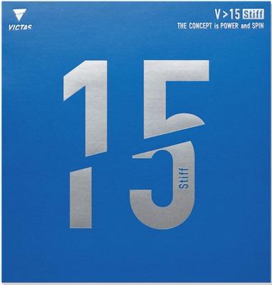 VICTASV15 胶Extra Limber Stiff 丹羽孝希涩性内能反胶套胶原TSP 商品图6