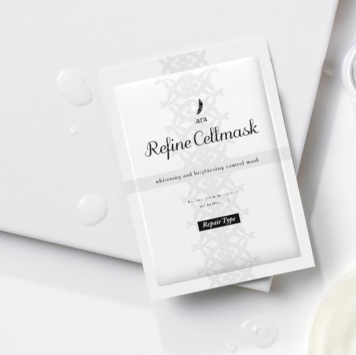 日本高端Luara童颜面膜 收毛孔 细胞抗皱修复提亮全能面膜 白富美必入！ 商品图1