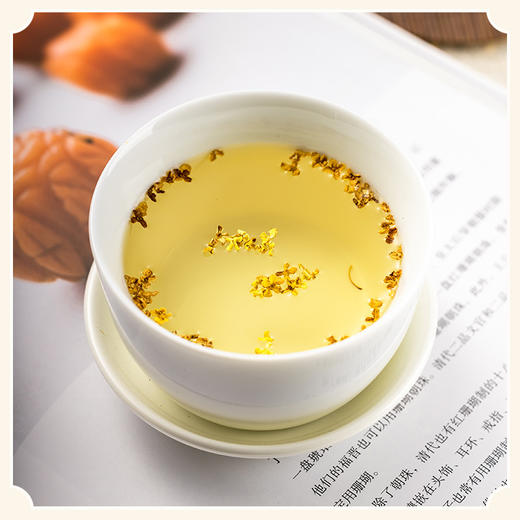 【天香】无熏硫干桂花 道地产区 手工精选 清新口气 不添加防腐剂 商品图4