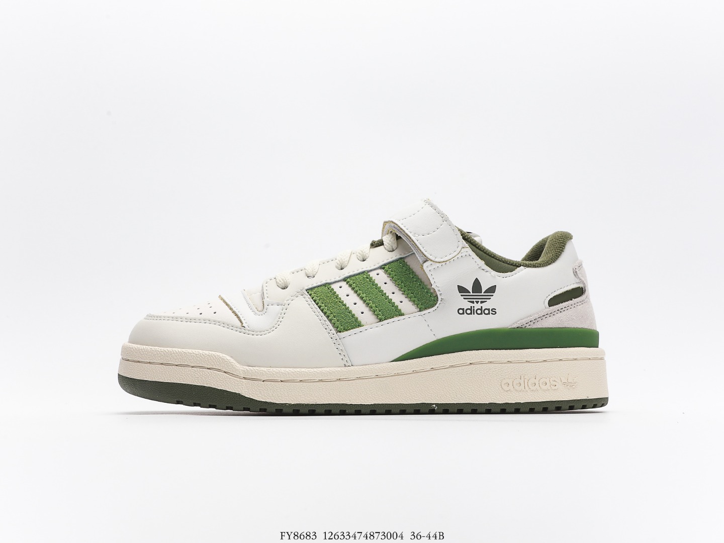 阿迪达斯Bad Bunny x adidas Forum Low低帮运动休闲板鞋FY8683男女鞋