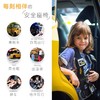 美国原装RideSafer/艾适 新款穿戴式汽车儿童安全座椅GEN5 商品缩略图1