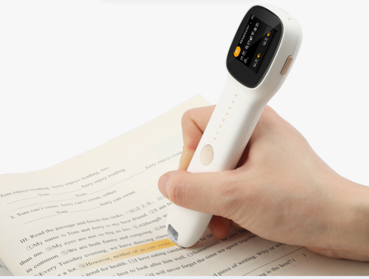 科大讯飞翻译机阿尔法词典笔q3电子词典扫描笔点读笔英汉电子辞典翻译