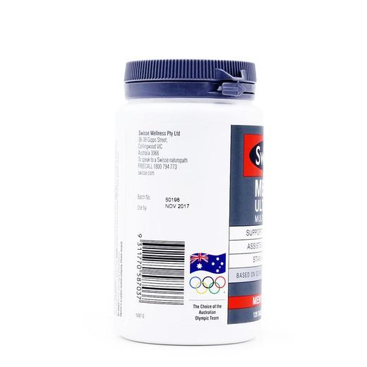 【跨境】澳洲Swisse男士复合维生素片120粒/瓶 商品图1