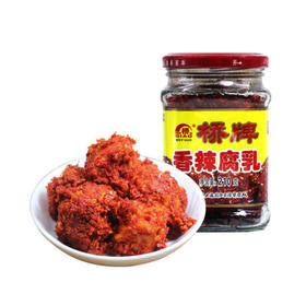 桥牌香辣腐乳【210g】
