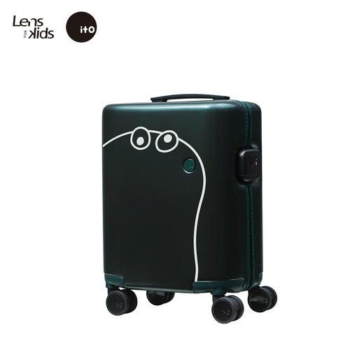 LensforKids x ITO 联名款 「大大仔旅行箱」 商品图1