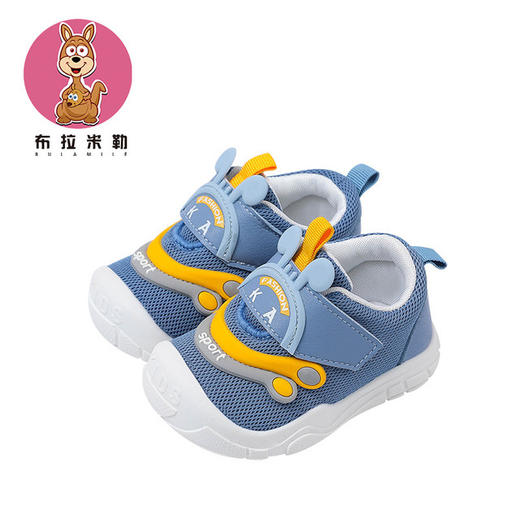 【防撞透气 贴心呵护】布拉米勒 2021秋季新款男宝宝学步鞋春秋透气婴儿鞋女 商品图3