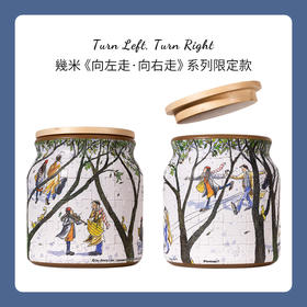 【折扣商品 不退不换】96片 收纳罐拼图 塑料拼图 BB1017 向左走·向右走-怦然心动