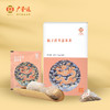 栀子茯苓薏米茶 50g(5g*10袋)  健脾祛湿看得见 商品缩略图4
