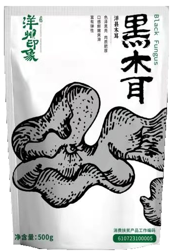 洋县木耳500g/袋