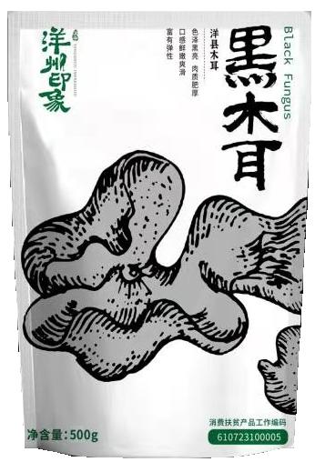 洋县木耳500g/袋 商品图0