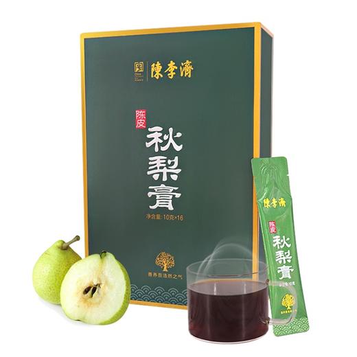 陈李济 陈皮秋梨膏 160g 商品图2