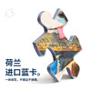 TOI图益潮玩拼图艺术家系列成年人减压解闷难度玩具 商品缩略图2