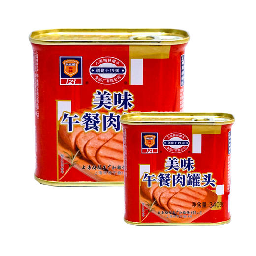 梅林美午餐肉罐头【340g】 商品图0