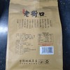 老街口奶油味瓜子500g 商品缩略图1