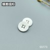 S5173(整包购买) 商品缩略图1