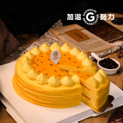 八寸芒果百香果法式千层蛋糕 商品图4