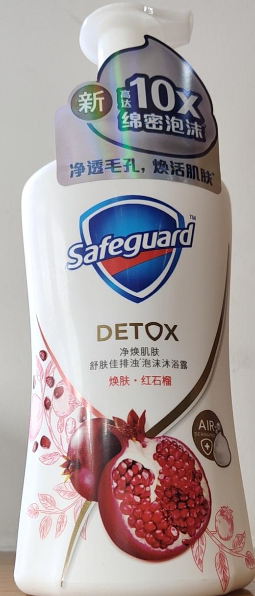 舒肤佳排浊泡沫沐浴露 商品图0