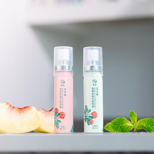 三七花清新抑菌口腔喷雾组合 1支薄荷香型+1支白桃香型（6支装） 商品图4