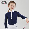 儿童立领长袖T恤-春夏CAH6301 商品缩略图3