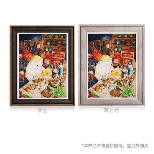 1200片 平面拼图 塑料拼图 H2569 山碕阳子-爱心便当 商品图4