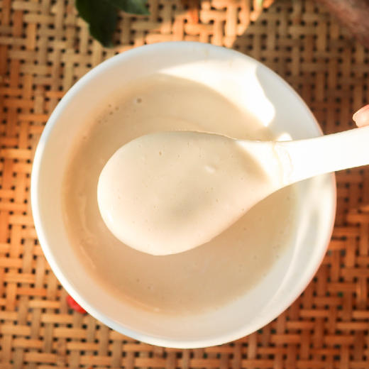 *自营*体质组合-气 |垆土铁棍山药粉*1五指毛桃茶*1陈皮山楂球*1 商品图2