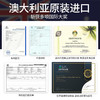 【2瓶立减20元】澳大利亚进口Norvikon益生元小丸紫，澳洲科研专利配方，润肠通便，规律排便，解油脂促循环，和小肚腩说拜拜 商品缩略图3