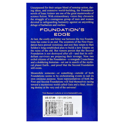 【中商原版】基地 英文原版 The Foundation Novels  Asimov  Spectra 商品图1