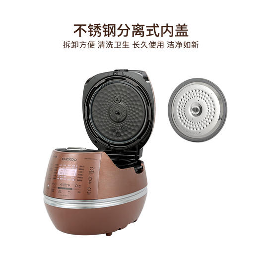 韩国原装进口CUCKOO/福库CHXB\DHXB系列电饭煲IH智能家用电饭锅1.9倍压力 商品图7