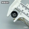 F300(整包购买) 商品缩略图4