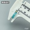 F297(整包购买) 商品缩略图8