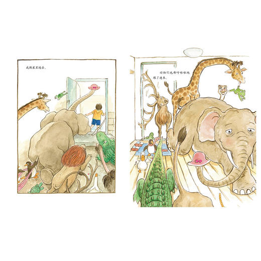 不要和青蛙跳绳 商品图3