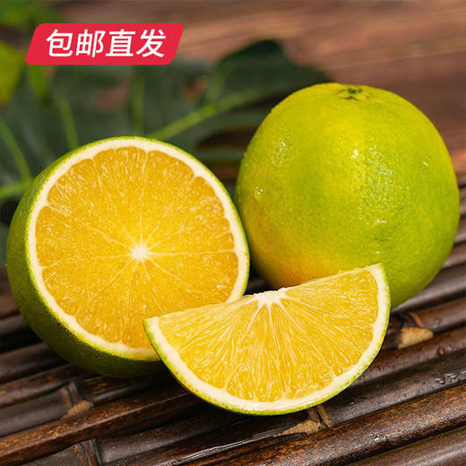 【包邮直发】云南冰糖橙 约5斤/箱（单果约65-70mm） 商品图3
