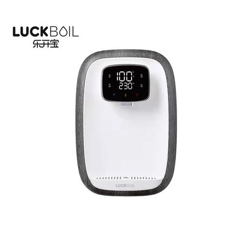 乐开宝管线机 商品图1