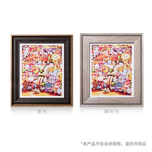 500片 平面拼图 塑料拼图 H2573 东隆咚- 玩偶 商品图4