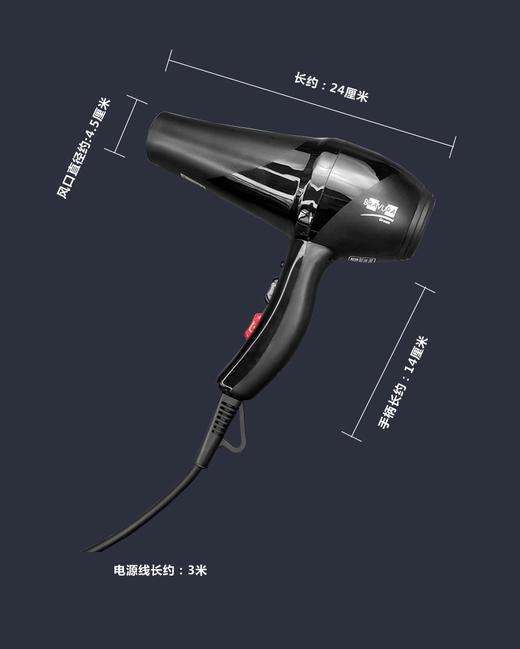 宠物专业大风力吹风机RA2402意大利BRAVURAGROOM品牌 商品图4
