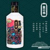 皇小帅酱酒 500ml 商品缩略图0