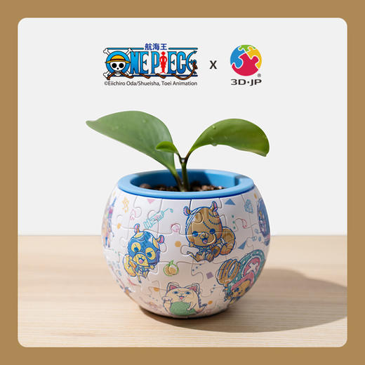 80片 盆栽拼图 塑料拼图 K1070 航海王ONE PIECE- Q版小动物 商品图1