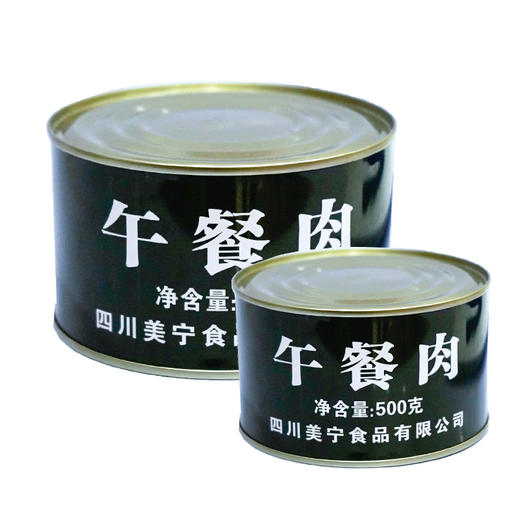 美宁午餐肉罐头【500g】 商品图0