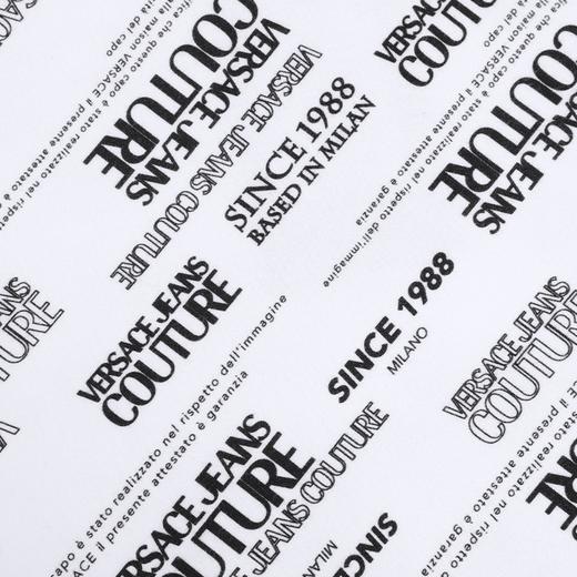 【单件超惠秒】Versace 范思哲 男士全棉字母logo卫衣外套10321 商品图4
