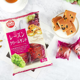 日本星七牌葡萄干奶油味夹心蛋糕卷172g/152262 粒大饱满的葡萄干松软绵密的蛋糕卷