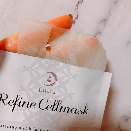 日本高端Luara童颜面膜 收毛孔 细胞抗皱修复提亮全能面膜 白富美必入！ 商品图5