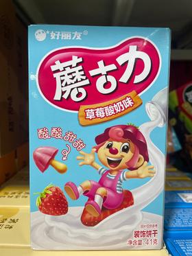 好丽友蘑古力盒装 41g草莓酸奶 味