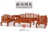 红桥红  家具严选  缅甸花梨（大果紫檀）【嵌云石 梳背沙发 123六件套】 商品缩略图2
