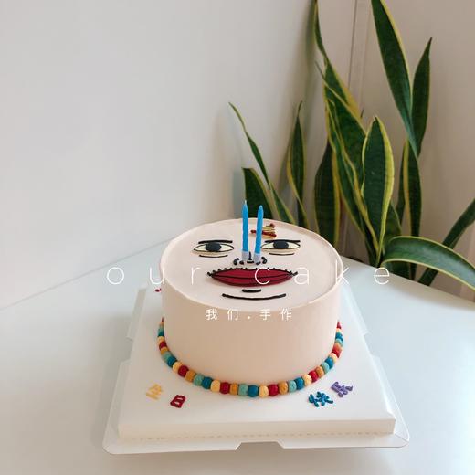 丑萌恶搞蛋糕-低糖处理无添加 商品图1