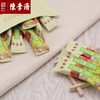 陈李济 陈皮山楂条 4种口味 健康零食无添加 商品缩略图3