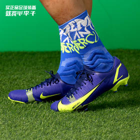 NIKE/耐克中端低帮刺客14MG比赛训练足球鞋