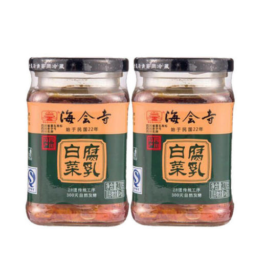 海会寺辣味腐乳【270G】 商品图1