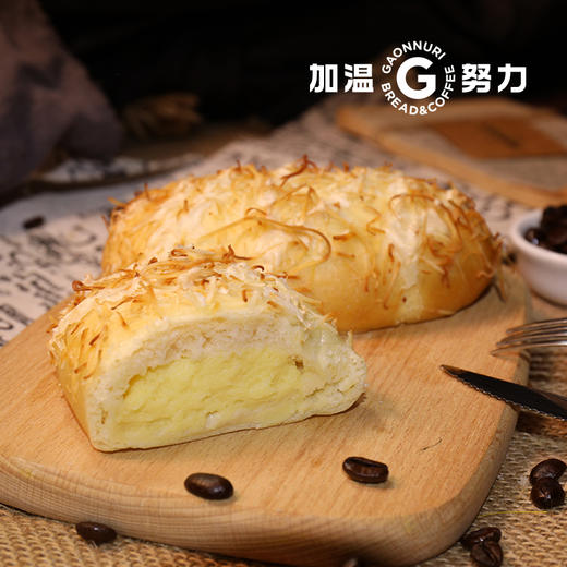 椰子林 商品图1