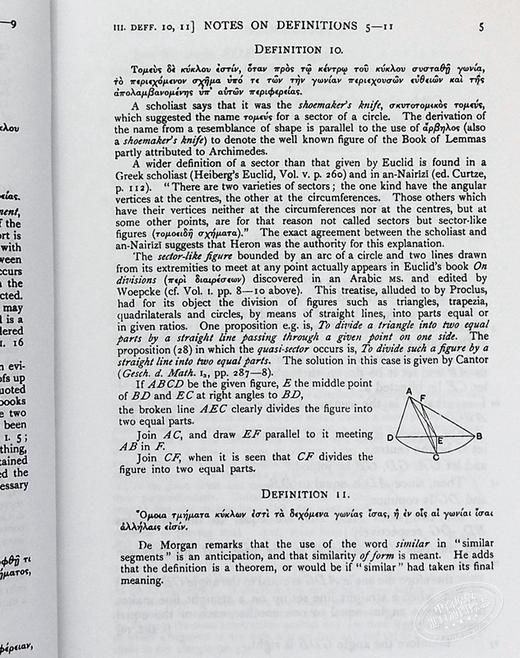 【中商原版】欧几里得：几何原本2 英文原版 The Thirteen Books of the Elements Vol.2 Euclid 商品图6